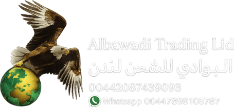 Al Bawadi Shipping – Reliable international cargo & freight services from the UK
